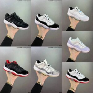 import placeholder for 1197