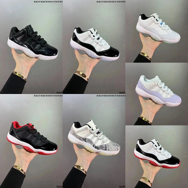 import placeholder for 1197