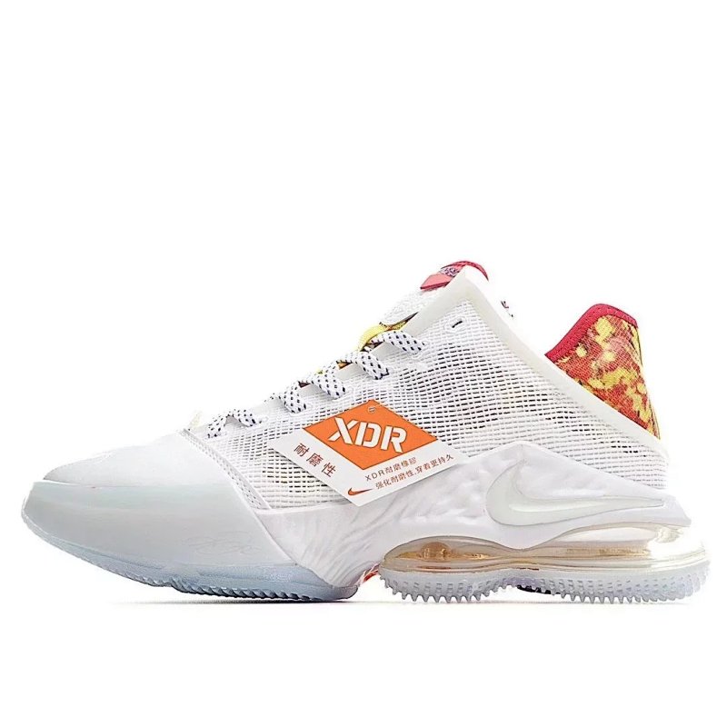 import placeholder for 1355