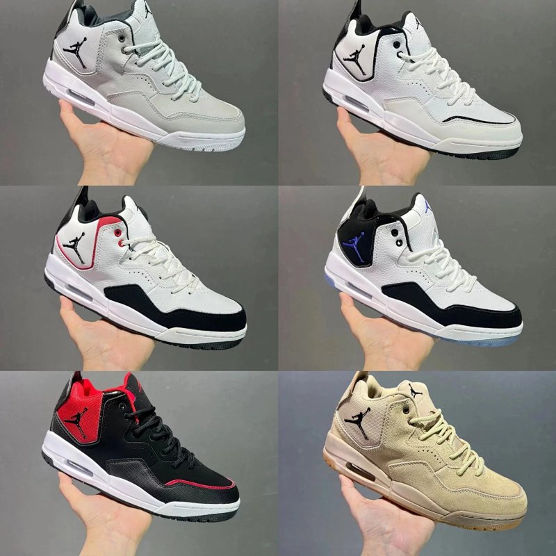 import placeholder for 1245