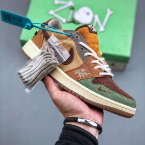 import placeholder for 1167