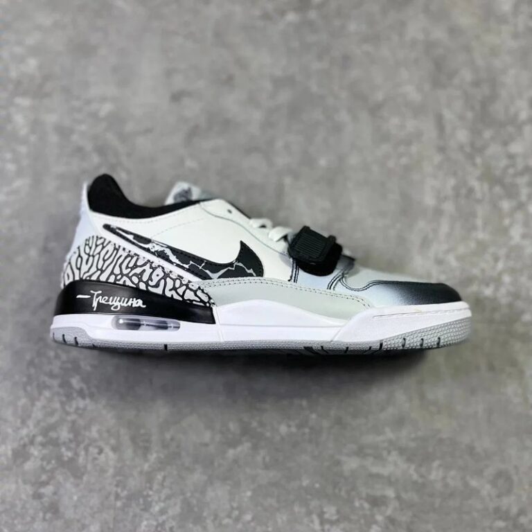 import placeholder for 546