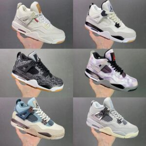 import placeholder for 1150