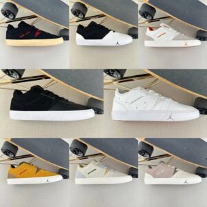 import placeholder for 1243