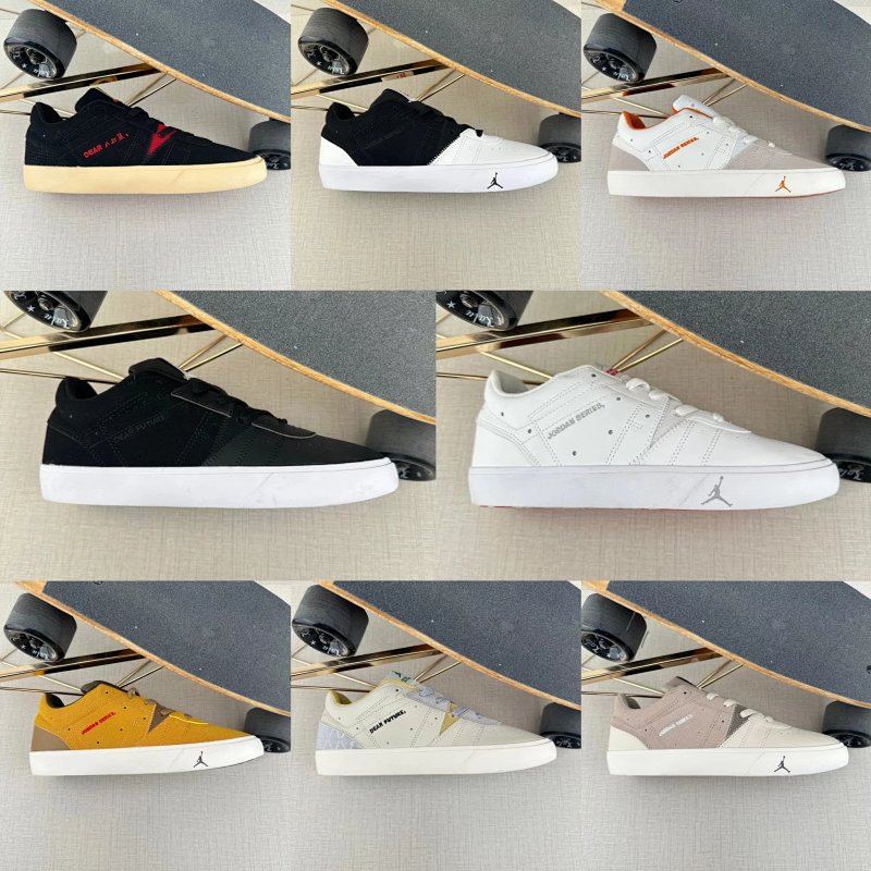 import placeholder for 1243