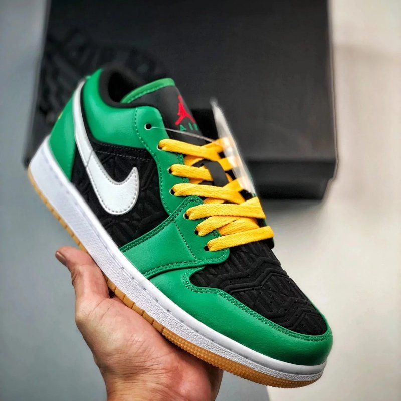 import placeholder for 1237