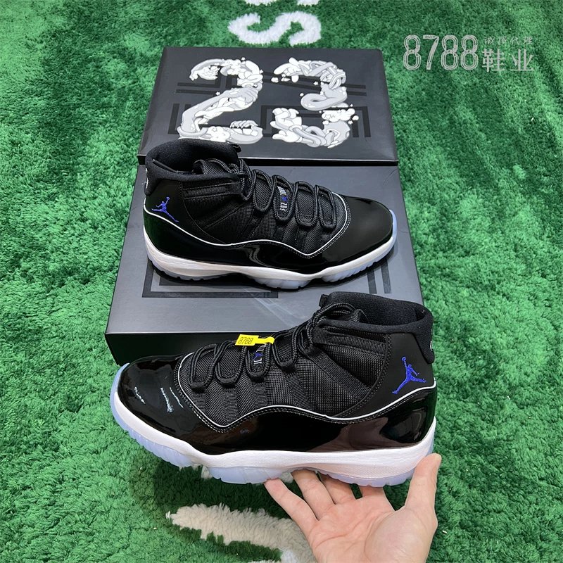 import placeholder for 789