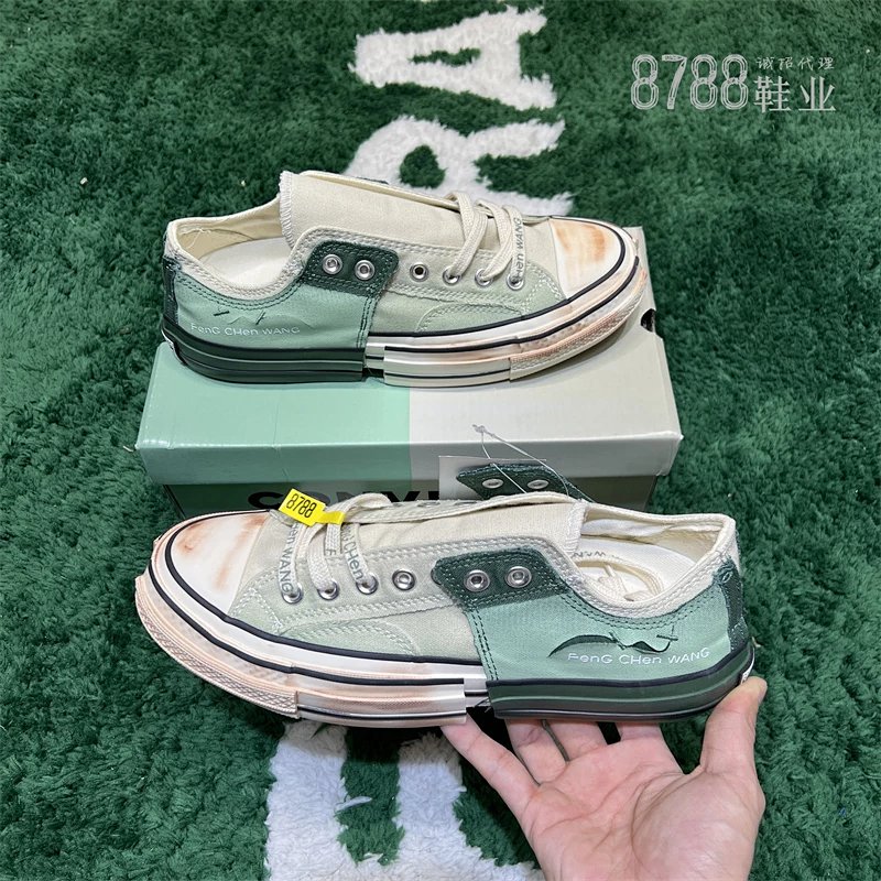 pcitem1505635176 07d400000190412d86700a23041a 800 800.jpg