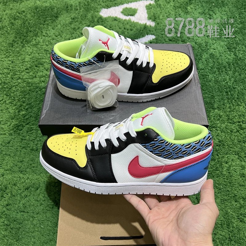 import placeholder for 929