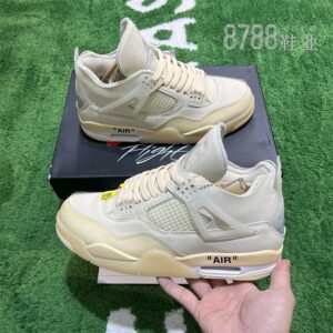 import placeholder for 652