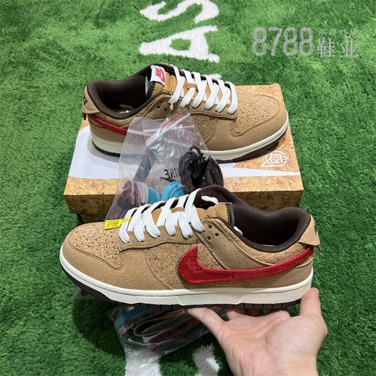 import placeholder for 1575