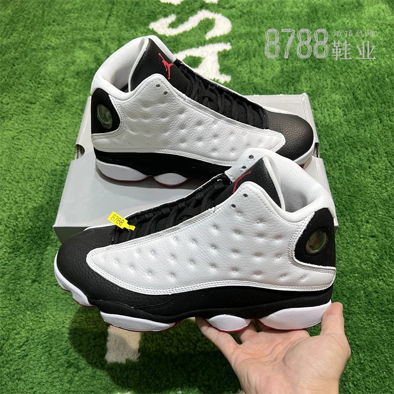 import placeholder for 1003