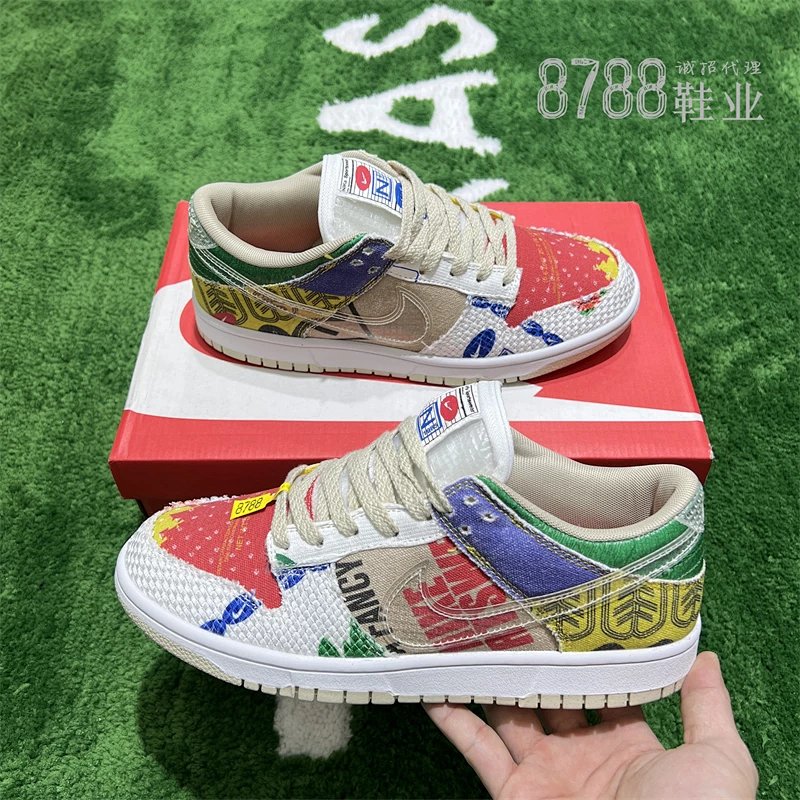 import placeholder for 1432