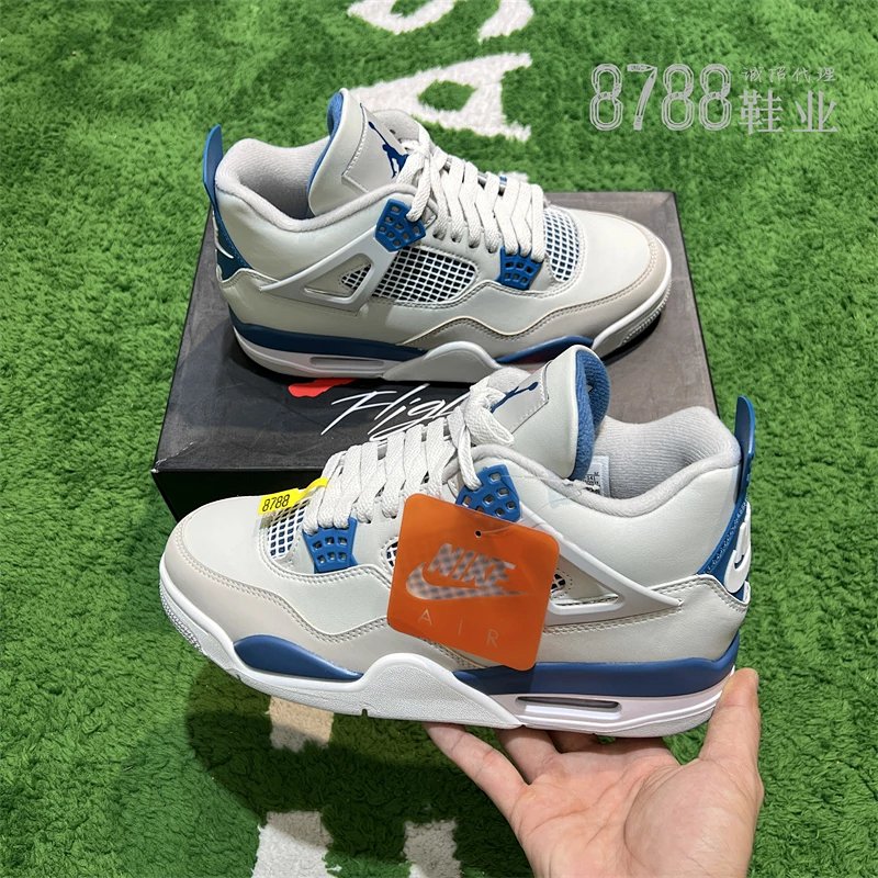 import placeholder for 1116