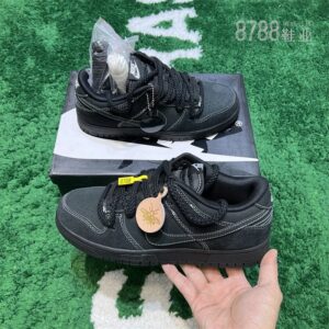 import placeholder for 1548