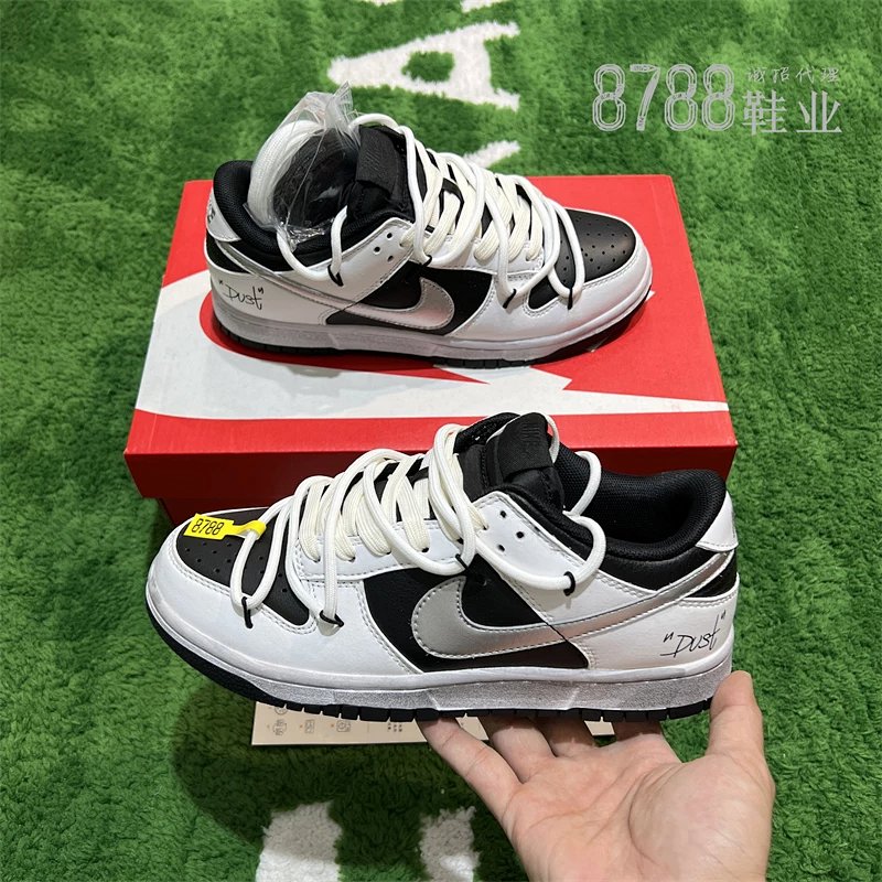 import placeholder for 1457