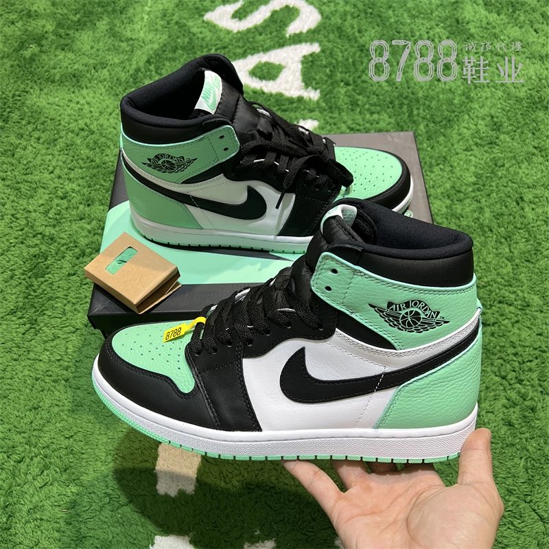 import placeholder for 945