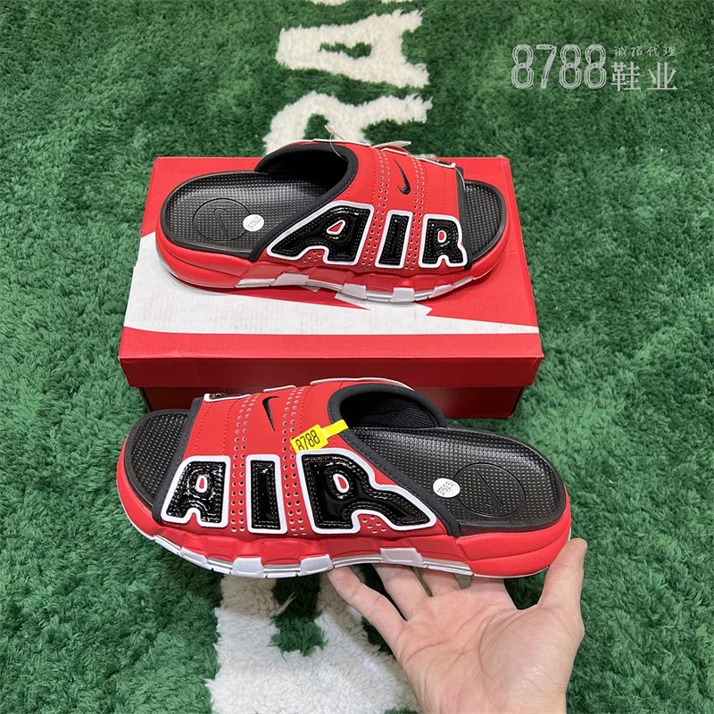 pcitem1505635176 13840000018f8299a6890a20e672 800 800.jpg