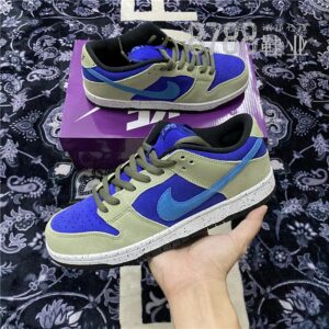 import placeholder for 1474