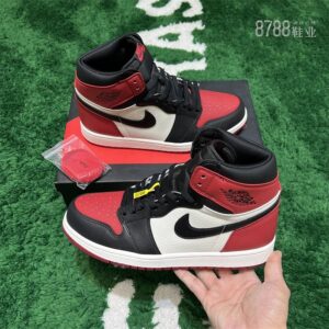 import placeholder for 797