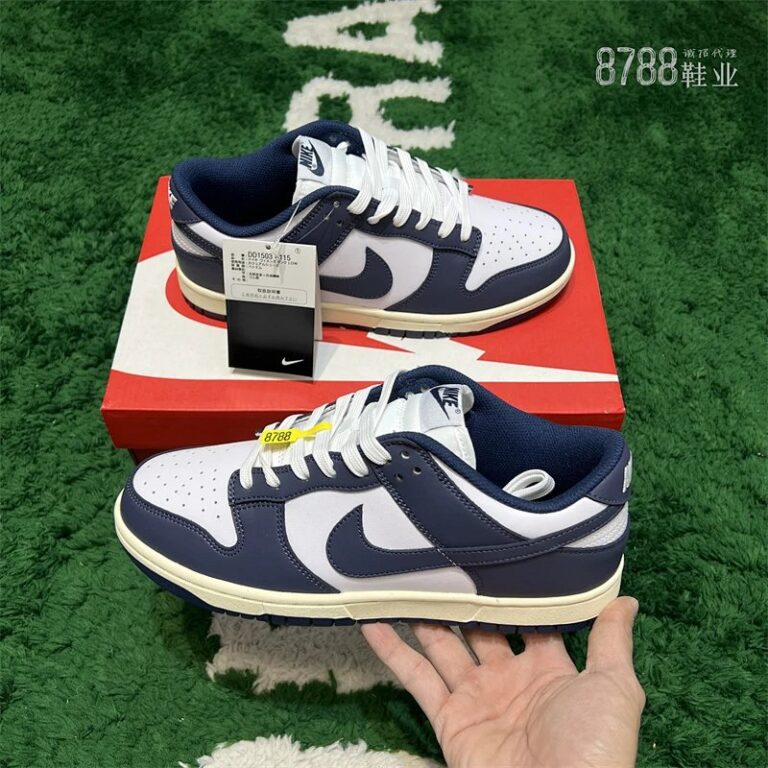 import placeholder for 1450