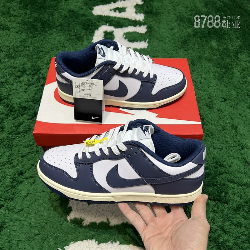 import placeholder for 1450