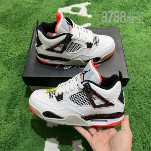 import placeholder for 1139