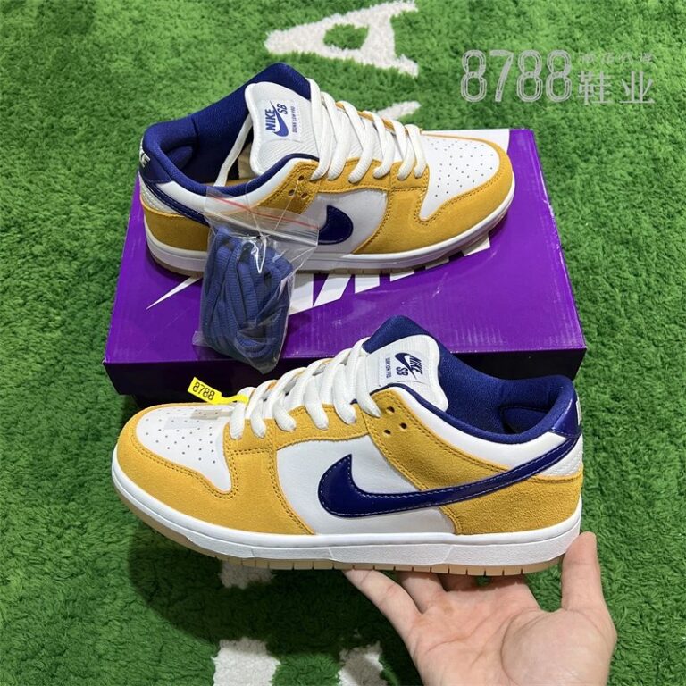 import placeholder for 1574