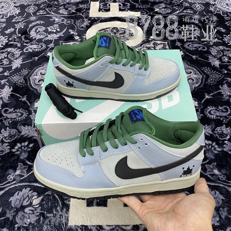 import placeholder for 1484