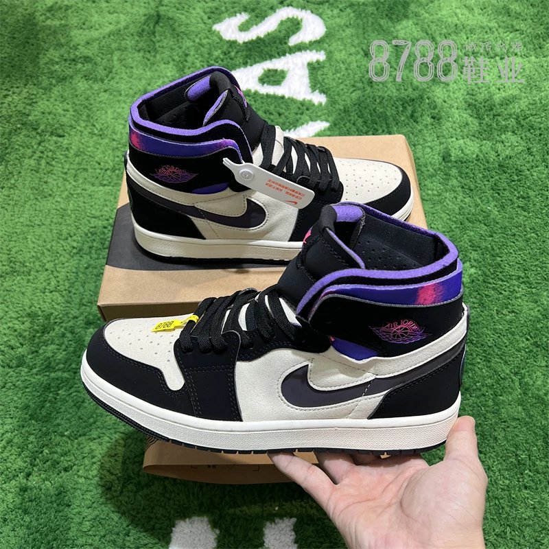 import placeholder for 1187