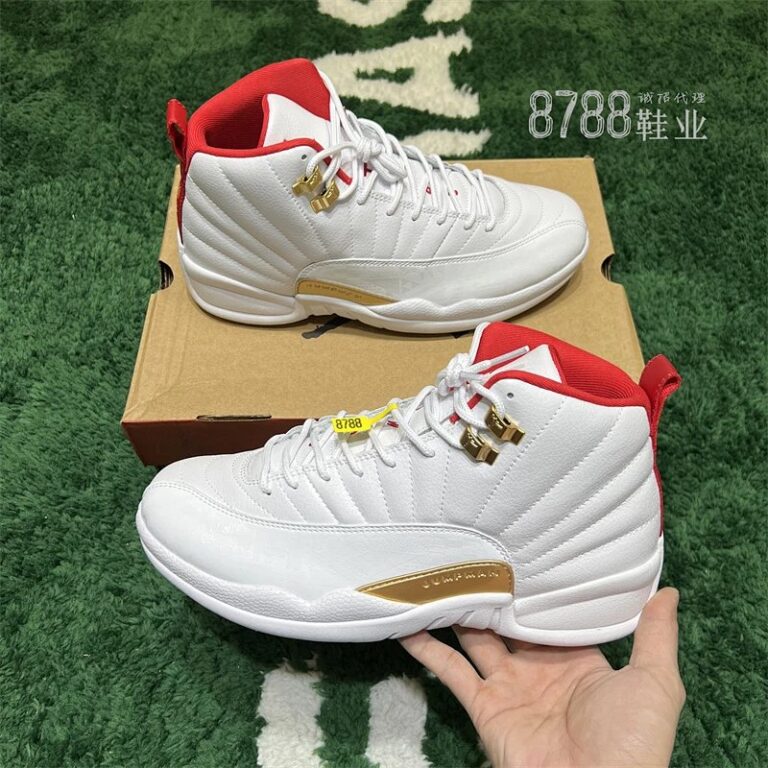 import placeholder for 877