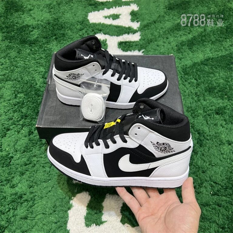 import placeholder for 924