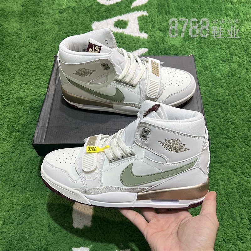 import placeholder for 734