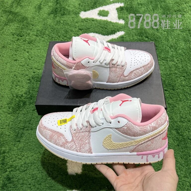 import placeholder for 1224