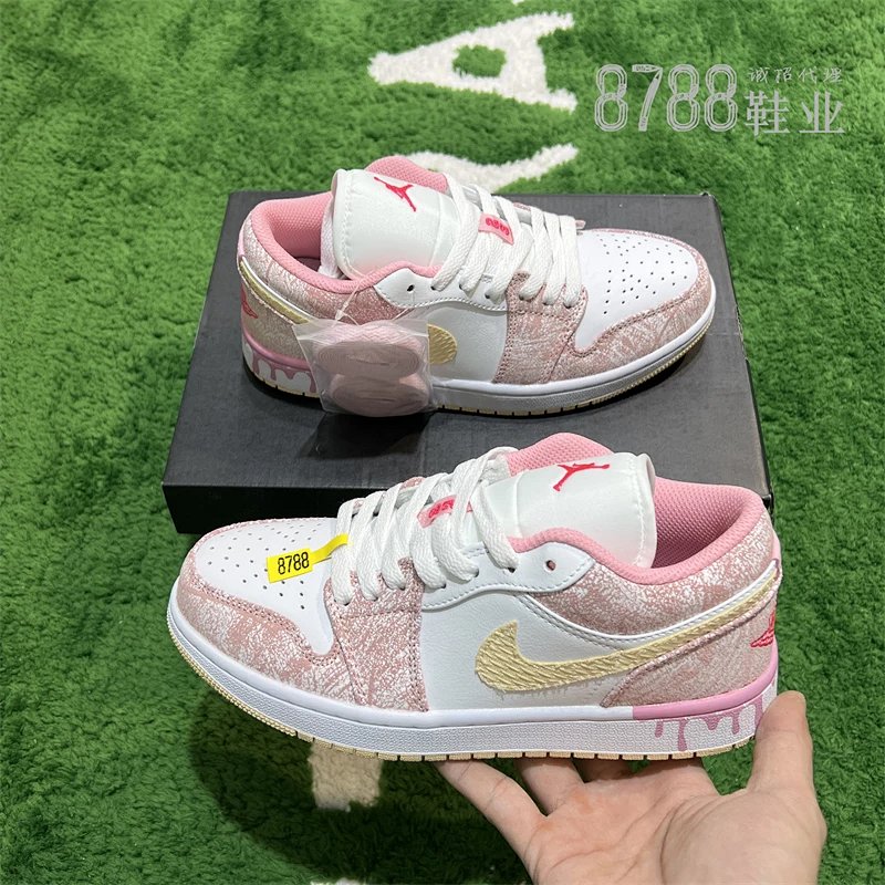 import placeholder for 1224