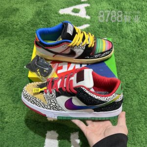 import placeholder for 1532