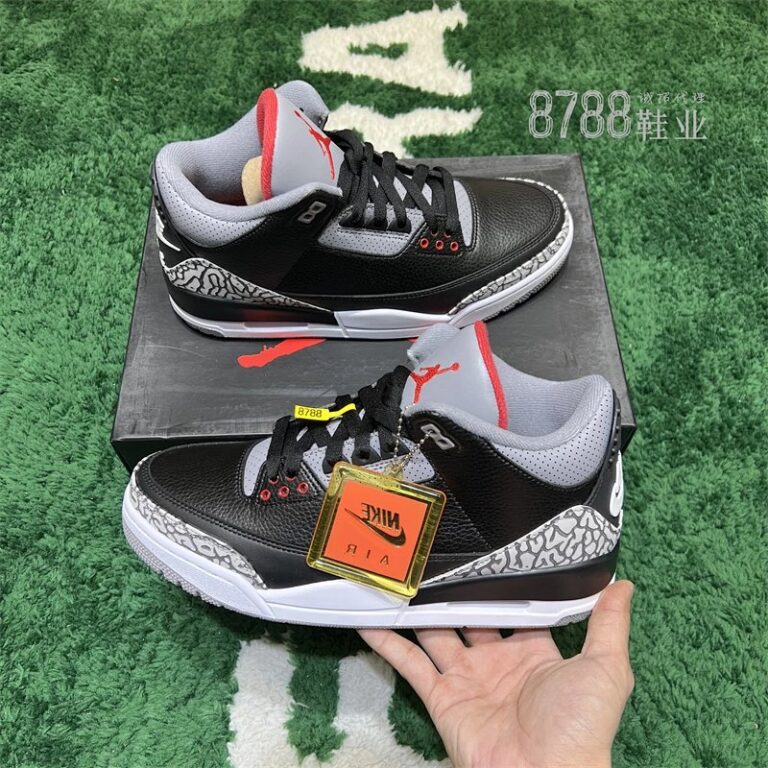 import placeholder for 866