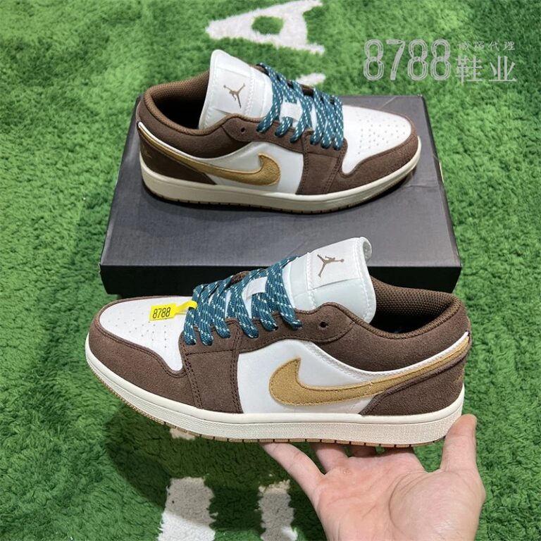 import placeholder for 975