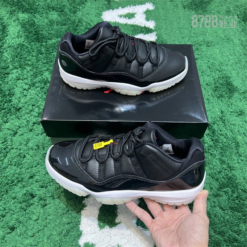 import placeholder for 1182