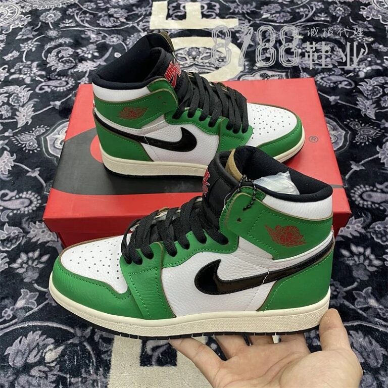 import placeholder for 974