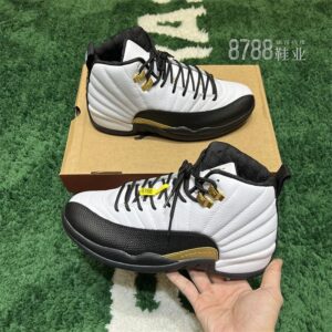 import placeholder for 881