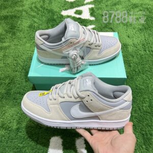 import placeholder for 1538