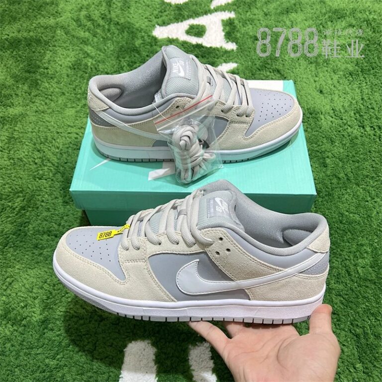 import placeholder for 1538