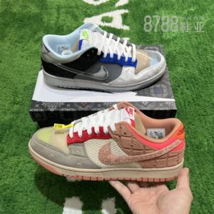 import placeholder for 1579