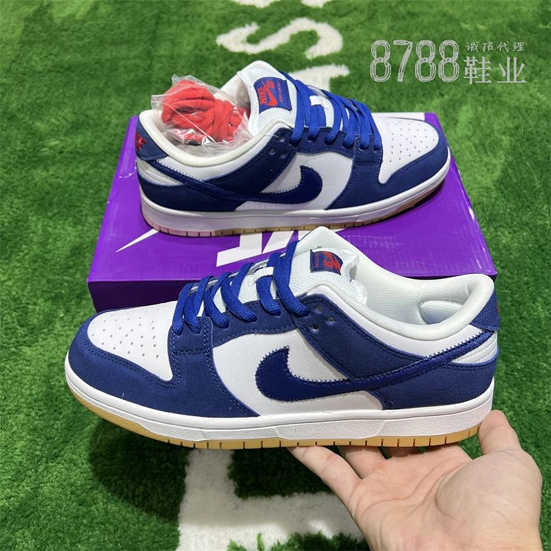 import placeholder for 1445