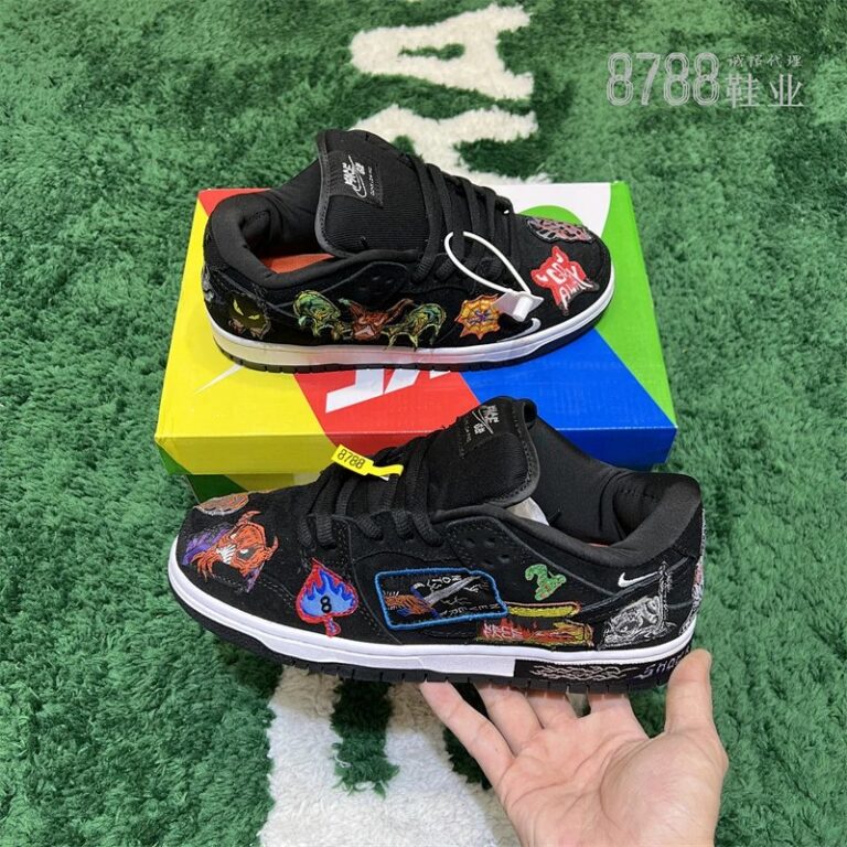 import placeholder for 1462