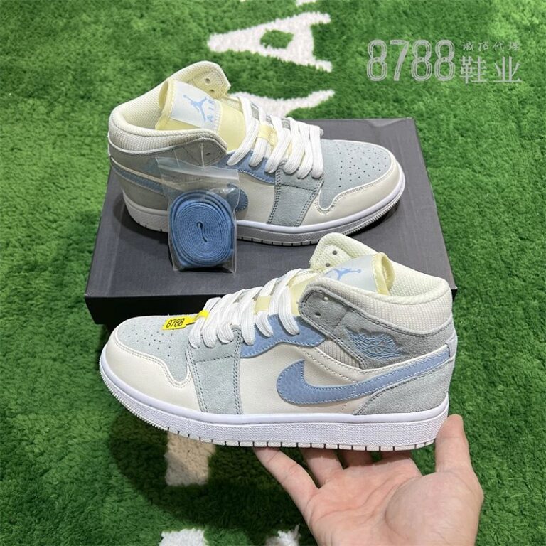 import placeholder for 934