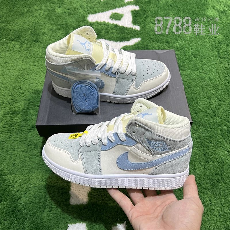 import placeholder for 934