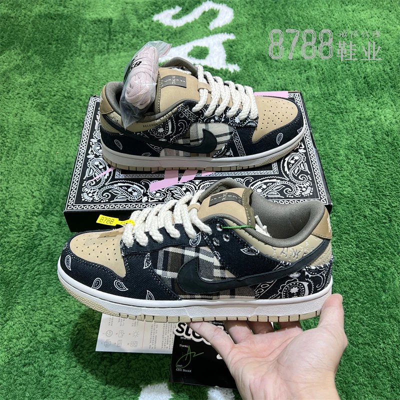 import placeholder for 1442