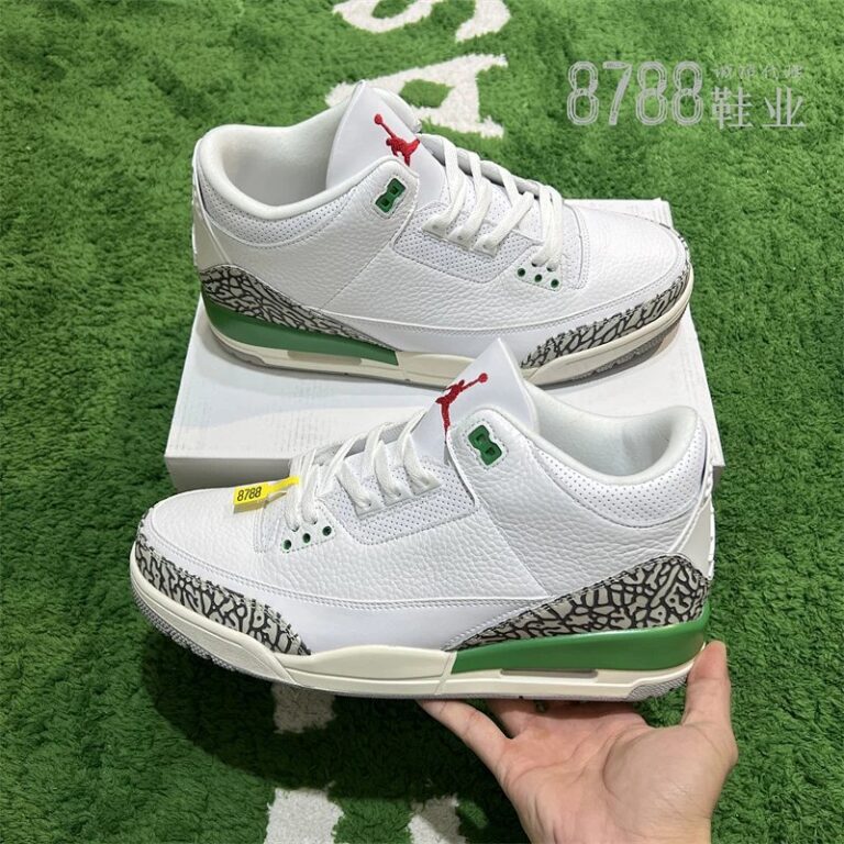 import placeholder for 865